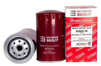 589 р. Фильтр масляный ЗИЛ-5301,МАЗ-4370 (дв.ММЗ-260) Профессионал КОСТРОМСКОЙ ФИЛЬТР КП Автофильтр kf6035 pr  с доставкой в г. Пермь. Увеличить фотографию 2