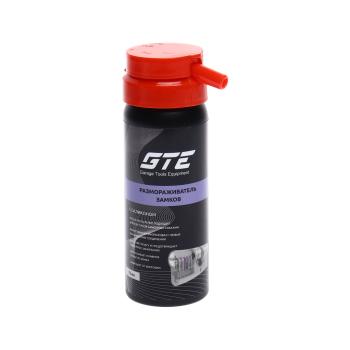 172 р. Размораживатель замков с силиконовой смазкой 75мл GTE GTE gte-ar750  с доставкой в г. Пермь. Увеличить фотографию 1