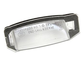 1 189 р. Фонарь освещения знака номерного MITSUBISHI Outlander XL (06-12) OE MITSUBISHI 8341a009  с доставкой в г. Пермь. Увеличить фотографию 1