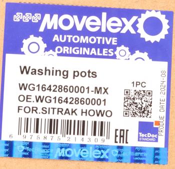 1 499 р. Бачок омывателя SITRAK HOWO стекла ветрового MOVELEX MOVELEX wg1642860001-mx  с доставкой в г. Пермь. Увеличить фотографию 11
