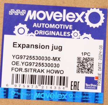 5 199 р. Бачок расширительный SITRAK HOWO MOVELEX MOVELEX yg9725530030-mx  с доставкой в г. Пермь. Увеличить фотографию 9