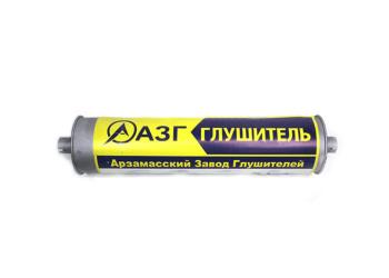 2 999 р. Глушитель ГАЗ-3302,33021,3221,2705 дв.ЗМЗ-405,406,УМЗ-4215 НО ЕВРО-2 АЗГ АЗГ 3302-1201010-11  с доставкой в г. Пермь. Увеличить фотографию 1