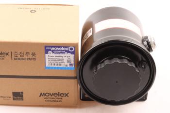 2 449 р. Бачок ГУРа SITRAK HOWO MOVELEX MOVELEX wg9925470433-mx  с доставкой в г. Пермь. Увеличить фотографию 1
