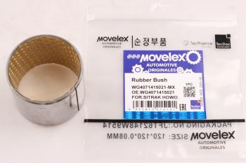 389 р. Втулка SITRAK HOWO шкворня верхняя (мост VGD71) MOVELEX MOVELEX wg4071415021-mx  с доставкой в г. Пермь. Увеличить фотографию 1