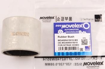 429 р. Втулка SITRAK HOWO шкворня верхняя (мост VGD95) MOVELEX MOVELEX wg4095415010-mx  с доставкой в г. Пермь. Увеличить фотографию 1