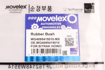 429 р. Втулка SITRAK HOWO шкворня верхняя (мост VGD95) MOVELEX MOVELEX wg4095415010-mx  с доставкой в г. Пермь. Увеличить фотографию 6