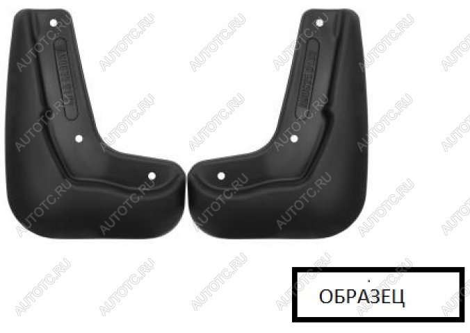 989 р. Брызговики передние (standard) REIN Honda Civic FL хэтчбэк 5 дв. дорестайлинг (2021-2024)  с доставкой в г. Пермь
