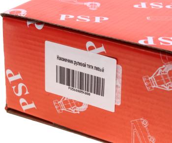 2 279 р. Наконечник рулевой тяги HYUNDAI HD65,72,78 левый PSP PSP ps56880-5k000  с доставкой в г. Пермь. Увеличить фотографию 4