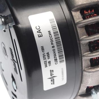 10 749 р. Генератор ГАЗ-3302,УАЗ дв.УМЗ-4216,EvoTech 2.7 14В 140А шкив поликлиновой КЗАТЭ (ЗиТ) ЗиТ 9402.3701000-18м  с доставкой в г. Пермь. Увеличить фотографию 3