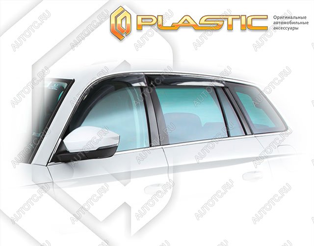 2 199 р. Ветровики дверейClassic полупрозрачныйSkodaKodiaq NS7Chrome molding=120, 2010030312781 с доставкой в г. Пермь Увеличить фотографию 1 2 199 р. Ветровики дверейClassic полупрозрачныйSkodaKodiaq NS7Chrome molding=120, 2010030312781 с доставкой в г. Пермь