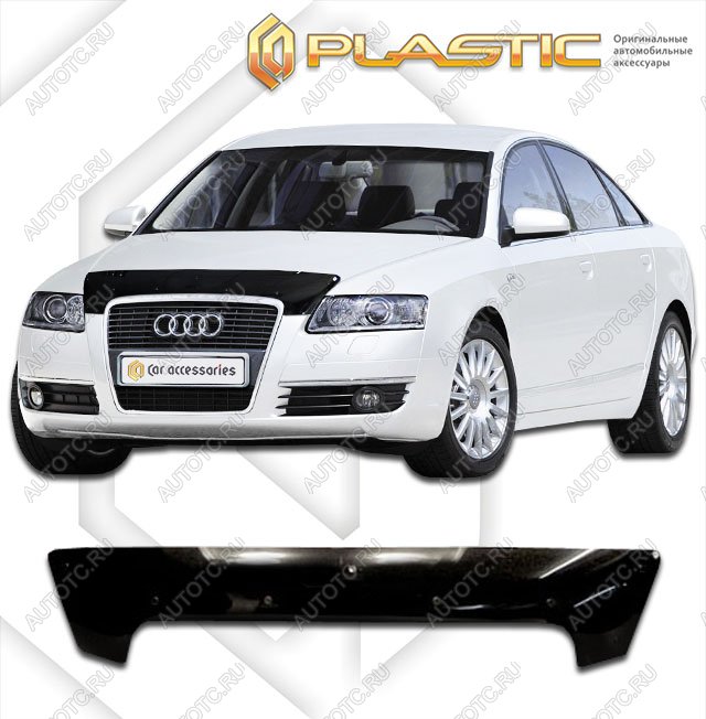 1 999 р. Дефлектор капотаClassic черныйAudiA6 2005-2011 2010010103484 с доставкой в г. Пермь Увеличить фотографию 1 1 999 р. Дефлектор капотаClassic черныйAudiA6 2005-2011 2010010103484 с доставкой в г. Пермь