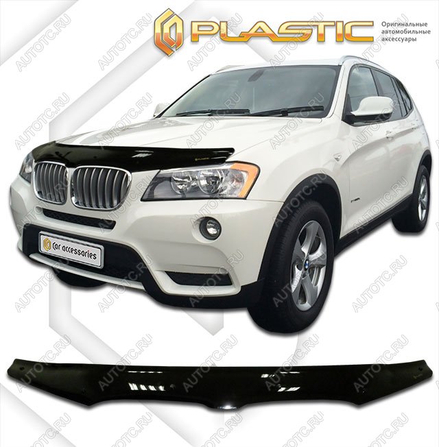 2 199 р. Дефлектор капотаClassic черныйBMWX3 2010–н.в.  2010010108847  с доставкой в г. Пермь