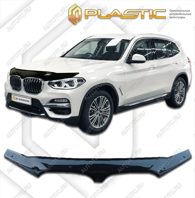 2 199 р. Дефлектор капотаClassic черныйBMWX3 2017-н.в. 2010010114893 с доставкой в г. Пермь Увеличить фотографию 1 2 199 р. Дефлектор капотаClassic черныйBMWX3 2017-н.в. 2010010114893 с доставкой в г. Пермь