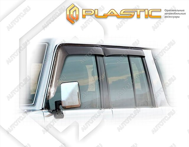 2 099 р. Ветровики дверейClassic полупрозрачныйToyotaLand Cruiser 199270  2010030305653  с доставкой в г. Пермь