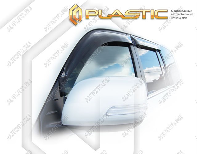 2 299 р. Ветровики дверейClassic полупрозрачныйToyotaLand Cruiser 2002015–2021Chrome molding=120,  2010030311821  с доставкой в г. Пермь