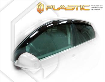 2 199 р. Ветровики дверейClassic полупрозрачныйVolkswagenGolf V2003-2008Chrome molding=120,  2010030301440  с доставкой в г. Пермь. Увеличить фотографию 1