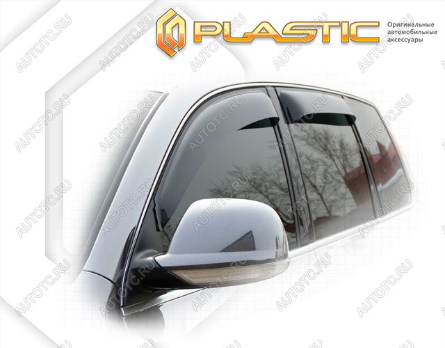 2 199 р. Ветровики дверейClassic полупрозрачныйVolkswagenTouareg 2007-20097LA, 7L6, 7L7Chrome molding=120, 2010030301280 с доставкой в г. Пермь Увеличить фотографию 1 2 199 р. Ветровики дверейClassic полупрозрачныйVolkswagenTouareg 2007-20097LA, 7L6, 7L7Chrome molding=120, 2010030301280 с доставкой в г. Пермь