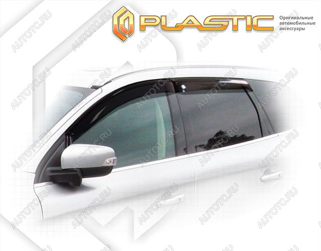 1 999 р. Ветровики дверейClassic полупрозрачныйVolvoXC60 2009-2013Chrome molding=120,  2010030303345  с доставкой в г. Пермь