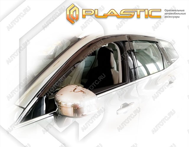 2 099 р. Ветровики дверейClassic полупрозрачныйVolvoXC60 2017–н.в. UZChrome molding=120,  2010030313276  с доставкой в г. Пермь