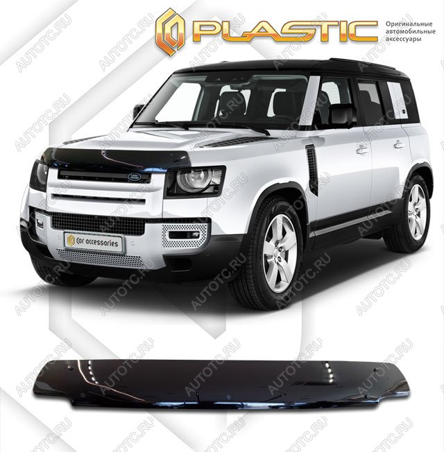 2 079 р. Дефлектор капотаClassic черныйLand RoverDefender 2019-н.в.  2010010115968  с доставкой в г. Пермь