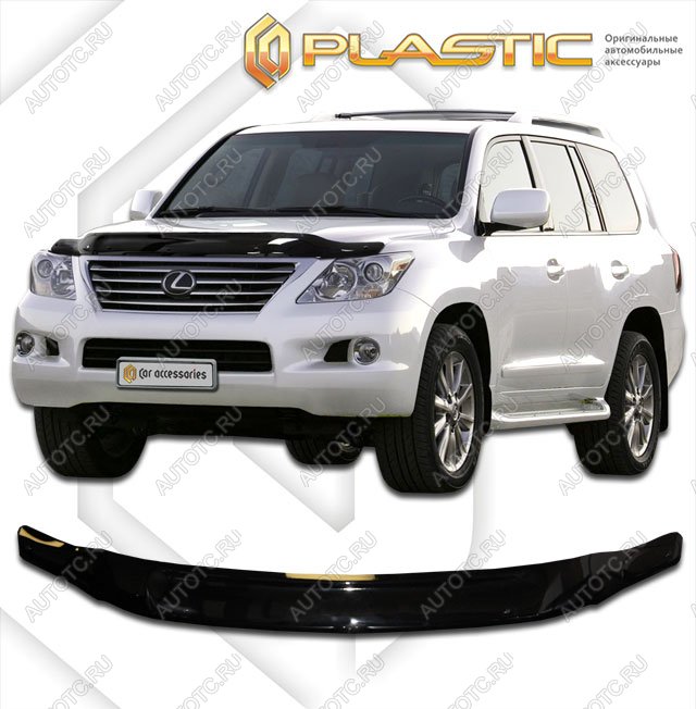 2 199 р. Дефлектор капотаClassic черныйLexusLX 5702008–2015 2010010102944 с доставкой в г. Пермь Увеличить фотографию 1 2 199 р. Дефлектор капотаClassic черныйLexusLX 5702008–2015 2010010102944 с доставкой в г. Пермь