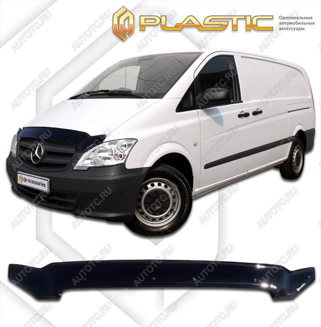 2 099 р. Дефлектор капотаClassic черныйMercedes-BenzVito 2003–2014 2010010107055 с доставкой в г. Пермь Увеличить фотографию 1 2 099 р. Дефлектор капотаClassic черныйMercedes-BenzVito 2003–2014 2010010107055 с доставкой в г. Пермь