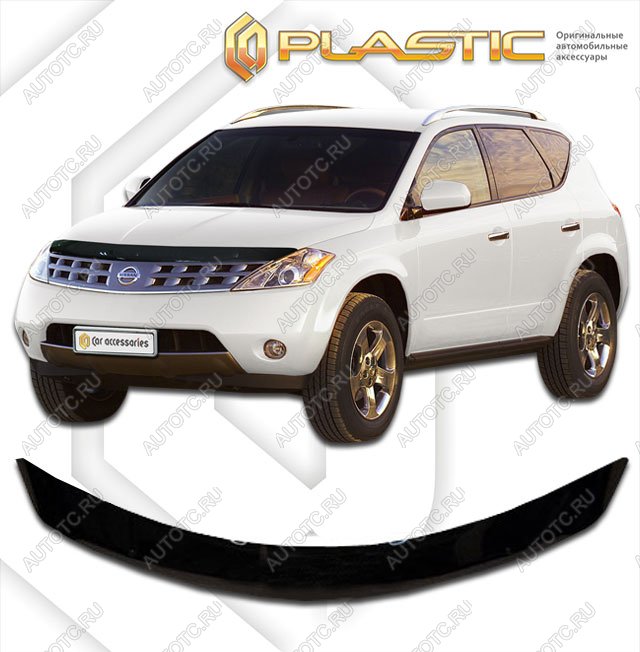 1 999 р. Дефлектор капотаClassic черныйNissanMurano 2004-2009Z50  2010010101985  с доставкой в г. Пермь