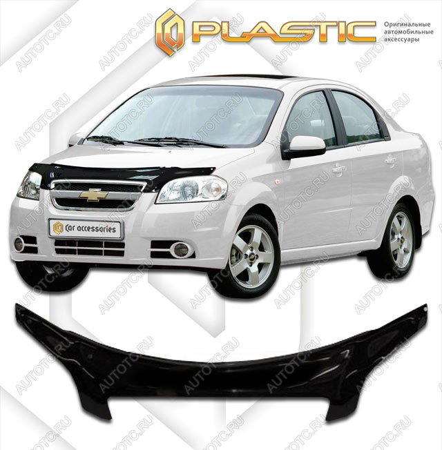 2 379 р. Дефлектор капота (exclusive)Classic черныйChevroletAveo седан2006-2011  2010060101461  с доставкой в г. Пермь