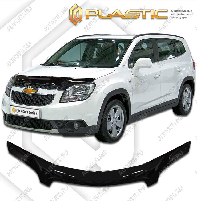 2 499 р. Дефлектор капота (exclusive)Classic черныйChevroletOrlando 2011–н.в. 2010060106350 с доставкой в г. Пермь Увеличить фотографию 1 2 499 р. Дефлектор капота (exclusive)Classic черныйChevroletOrlando 2011–н.в. 2010060106350 с доставкой в г. Пермь