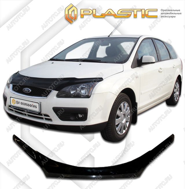 2 499 р. Дефлектор капота (exclusive)Classic черныйFordFocus 2 универсал2005-2008 2010060102673 с доставкой в г. Пермь Увеличить фотографию 1 2 499 р. Дефлектор капота (exclusive)Classic черныйFordFocus 2 универсал2005-2008 2010060102673 с доставкой в г. Пермь
