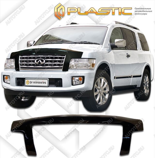 3 099 р. Дефлектор капота (exclusive)Classic черныйInfinitiQX56 2004-2007  2010060103113  с доставкой в г. Пермь
