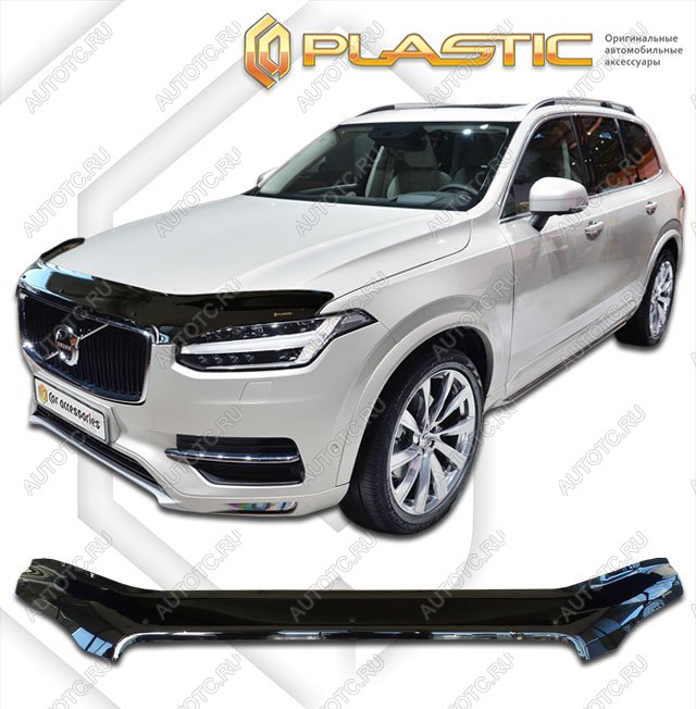 3 099 р. Дефлектор капота (exclusive)Classic черныйVolvoXC90 джипsuv 5 дв., II поколение, II поколение рестайлинг2015–н.в.  2010060111507  с доставкой в г. Пермь