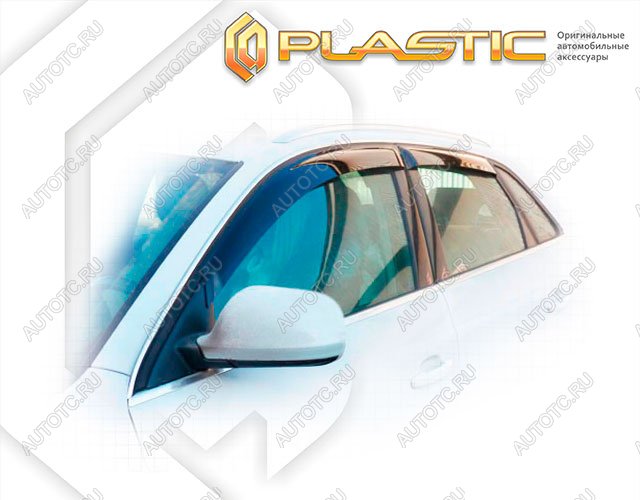 1 999 р. Ветровики дверейClassic полупрозрачныйAudiQ5 2012–2016Chrome molding=120,  2010030311302  с доставкой в г. Пермь