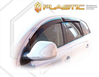 2 299 р. Ветровики дверейClassic полупрозрачныйAudiQ7 2005–2015Chrome molding=120,  2010030301631  с доставкой в г. Пермь. Увеличить фотографию 1