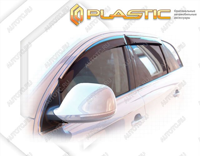 2 299 р. Ветровики дверейClassic полупрозрачныйAudiQ7 2005–2015Chrome molding=120, 2010030301631 с доставкой в г. Пермь Увеличить фотографию 1 2 299 р. Ветровики дверейClassic полупрозрачныйAudiQ7 2005–2015Chrome molding=120, 2010030301631 с доставкой в г. Пермь