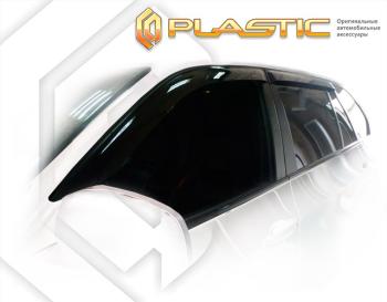 2 199 р. Ветровики дверейClassic полупрозрачныйBMWX5 2007-2013Chrome molding=120,  2010030302324  с доставкой в г. Пермь. Увеличить фотографию 1