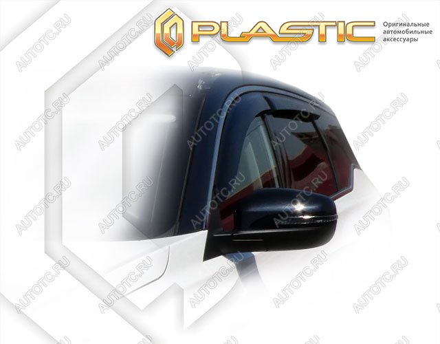 2 099 р. Ветровики дверейClassic полупрозрачныйCheryTiggo 7 Pro 2019–н.в. Chrome molding=120,  2010030315775  с доставкой в г. Пермь