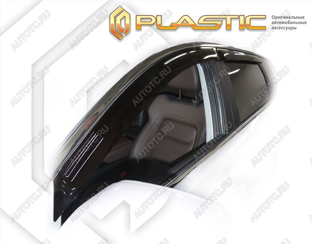 2 099 р. Ветровики дверейClassic полупрозрачныйCheryTiggo 8 Pro 2021–н.в. Chrome molding=120,  2010030316031  с доставкой в г. Пермь