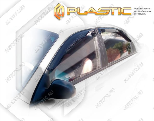 1 999 р. Ветровики дверейClassic полупрозрачныйChevroletLanos 2005-2009T100Chrome molding=120, 2010030301365 с доставкой в г. Пермь Увеличить фотографию 1 1 999 р. Ветровики дверейClassic полупрозрачныйChevroletLanos 2005-2009T100Chrome molding=120, 2010030301365 с доставкой в г. Пермь
