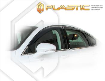 2 099 р. Ветровики дверейClassic полупрозрачныйFordMondeo 2015–н.в.Chrome molding=120,  2010030311487  с доставкой в г. Пермь. Увеличить фотографию 1