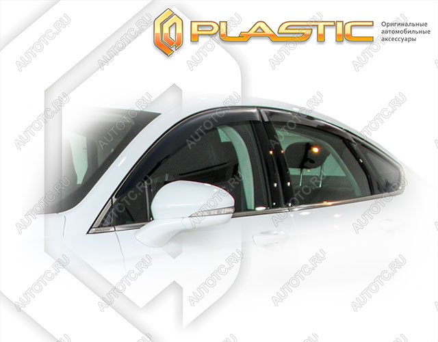 2 099 р. Ветровики дверейClassic полупрозрачныйFordMondeo 2015–н.в.Chrome molding=120, 2010030311487 с доставкой в г. Пермь Увеличить фотографию 1 2 099 р. Ветровики дверейClassic полупрозрачныйFordMondeo 2015–н.в.Chrome molding=120, 2010030311487 с доставкой в г. Пермь