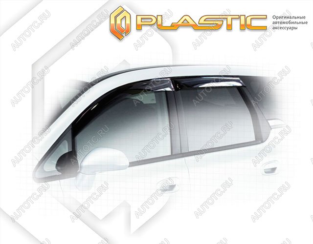 1 999 р. Ветровики дверейClassic полупрозрачныйHondaAirwave 2005-2008Chrome molding=120,  2010030307268  с доставкой в г. Пермь