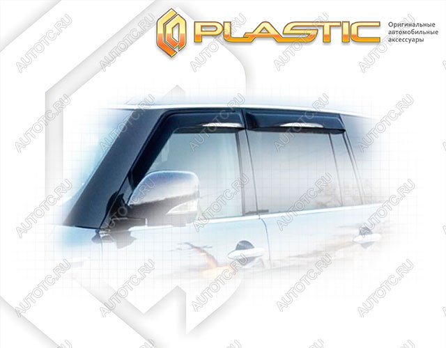 2 299 р. Ветровики дверейClassic полупрозрачныйInfinitiQX56 2010-2013Chrome molding=120,  2010030307084  с доставкой в г. Пермь