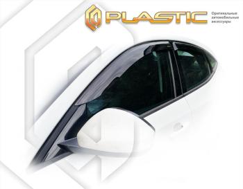 1 999 р. Ветровики дверейClassic полупрозрачныйJaguar E-Pace 2017-н.в.Chrome molding=120,  2010030314204  с доставкой в г. Пермь. Увеличить фотографию 1