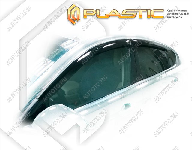 2 099 р. Ветровики дверейClassic полупрозрачныйJaguarXF 2010-2016CC9Chrome molding=120,  2010030312972  с доставкой в г. Пермь