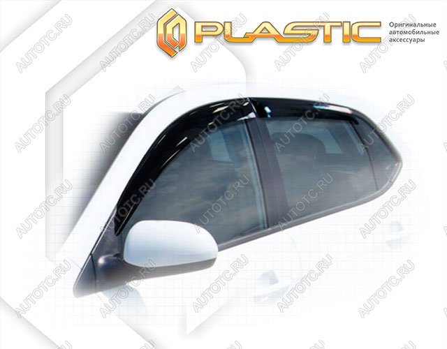 2 099 р. Ветровики дверейClassic полупрозрачныйKiaRio хечбек2011–2015Chrome molding=120, 2010030307725 с доставкой в г. Пермь Увеличить фотографию 1 2 099 р. Ветровики дверейClassic полупрозрачныйKiaRio хечбек2011–2015Chrome molding=120, 2010030307725 с доставкой в г. Пермь