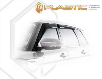2 099 р. Ветровики дверейClassic полупрозрачныйLand RoverRange Rover Evoque 5 Door2011-2018  2010030306247  с доставкой в г. Пермь. Увеличить фотографию 1