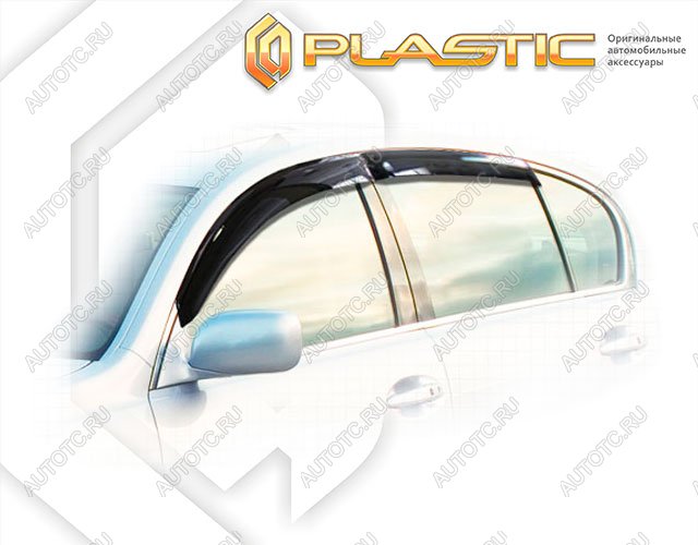 1 999 р. Ветровики дверейClassic полупрозрачныйLexusGS 2005-2011Chrome molding=120, 2010030303680 с доставкой в г. Пермь Увеличить фотографию 1 1 999 р. Ветровики дверейClassic полупрозрачныйLexusGS 2005-2011Chrome molding=120, 2010030303680 с доставкой в г. Пермь