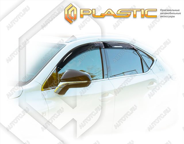 1 999 р. Ветровики дверейClassic полупрозрачныйLexusNX I поколение, I поколение рест., джипsuv 5 дв.2014 – 2021Z10Chrome molding=120, 2010030310381 с доставкой в г. Пермь Увеличить фотографию 1 1 999 р. Ветровики дверейClassic полупрозрачныйLexusNX I поколение, I поколение рест., джипsuv 5 дв.2014 – 2021Z10Chrome molding=120, 2010030310381 с доставкой в г. Пермь