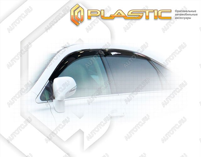 2 099 р. Ветровики дверейClassic полупрозрачныйLexusRX 2009-2015Chrome molding=120, 2010030305011 с доставкой в г. Пермь Увеличить фотографию 1 2 099 р. Ветровики дверейClassic полупрозрачныйLexusRX 2009-2015Chrome molding=120, 2010030305011 с доставкой в г. Пермь